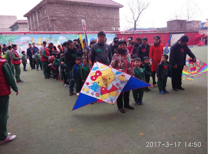 河北省邢臺(tái)縣隆堯縣樹人幼兒園：放飛夢(mèng)想，感受春天