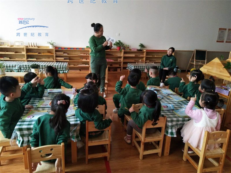 河北石家莊花兒朵朵·北郡跨世紀(jì)幼兒園：幼兒園家園共育的“好幫手”——家長助教活動(dòng)