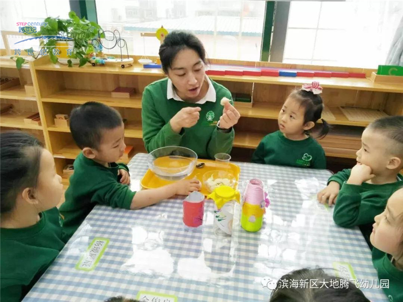 天津大地騰飛跨世紀(jì)幼兒園：儀式感主題教育活動，讓孩子有別樣的成長!