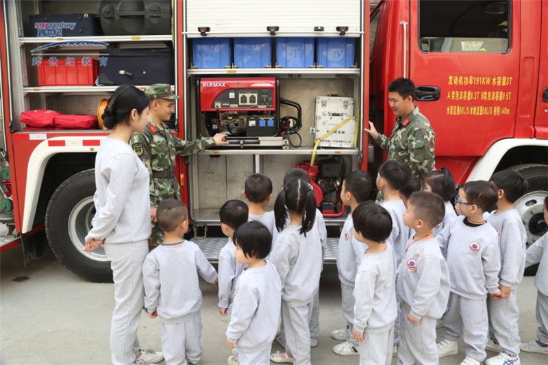 廣東吳川旭旭跨世紀(jì)蒙特梭利幼兒園：高品質(zhì)幼兒園體驗(yàn)化教育活動大合集