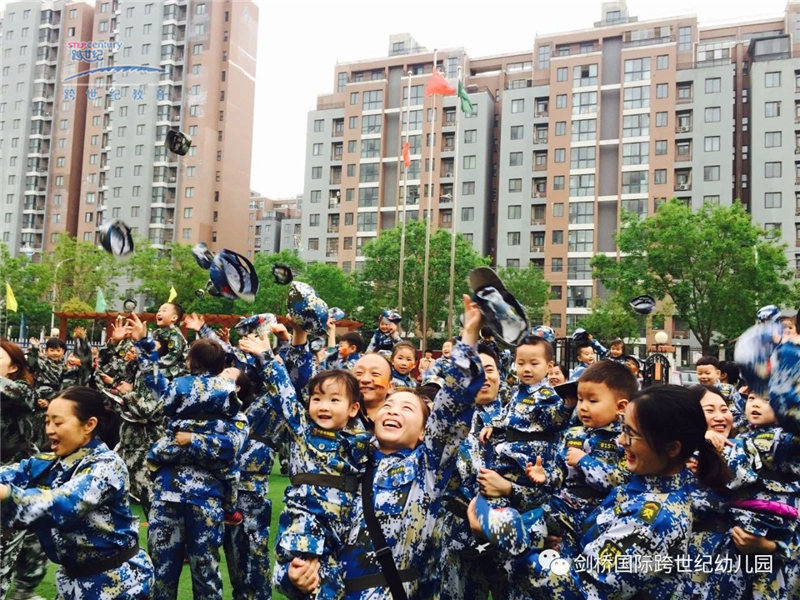 河南駐馬店劍橋跨世紀(jì)幼兒園：不忘初心，牢記使命，放飛孩子的軍旅夢