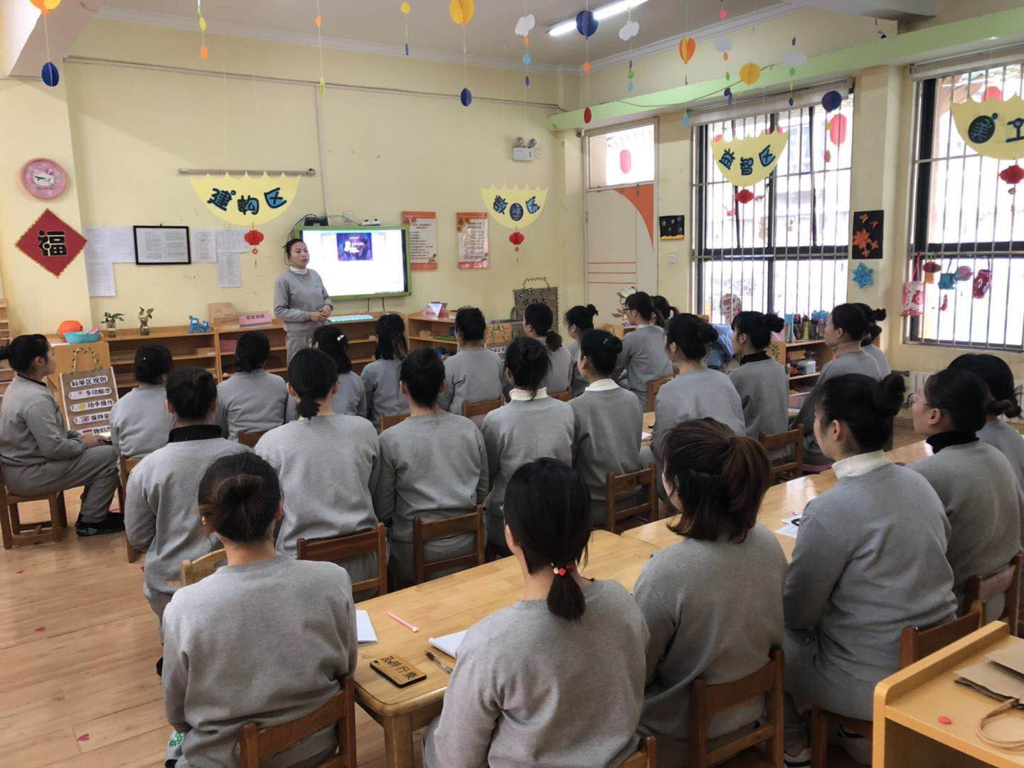 河南鄭州正商明鉆跨世紀(jì)幼兒園：2019年幼兒園教師師德課，竟有這效果?