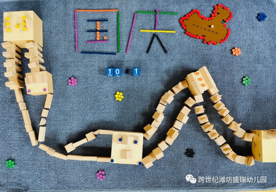 山東省濰坊盛瑞跨世紀幼兒園：弘揚傳統(tǒng)文化，跨世紀蒙娃創(chuàng)意拼擺喜迎國慶