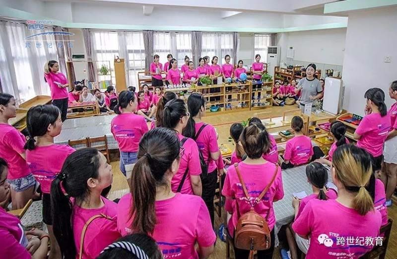 2018年首場【幼兒園崛起·園長特訓(xùn)營】通知