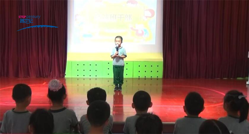 蒙氏幼兒園：提升幼兒表達(dá)力，我們這樣做