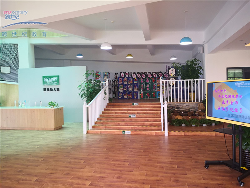 廣西南寧跨世紀新智程幼兒園:獨一無二的高品質(zhì)蒙特梭利幼兒園