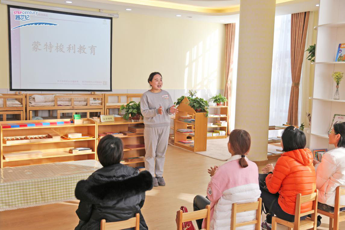 幼兒園轉(zhuǎn)型升級做高端特色，園長應該怎么做?