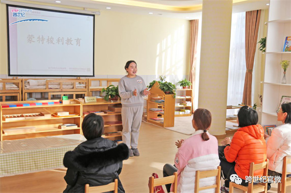 高品質(zhì)幼兒園新學(xué)期新生家長會(huì)活動(dòng)方案（線上），點(diǎn)擊可收藏！