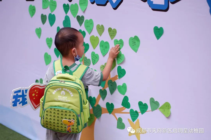 高品質(zhì)連鎖蒙特梭利幼兒園的開學(xué)儀式什么樣？看她領(lǐng)導(dǎo)的三家！