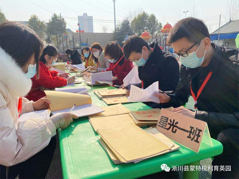 河南南陽(yáng)淅川跨世紀(jì)隆興蒙特梭利育英園：來(lái)過(guò)隆興的家長(zhǎng)，都被這場(chǎng)考試震撼了！