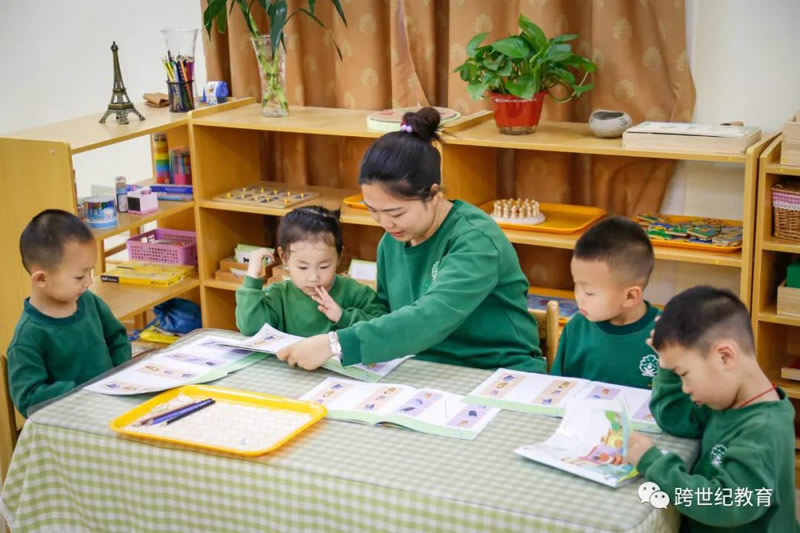 怎么選幼兒園品牌聯(lián)盟？