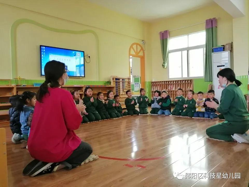 湖北省十堰市鄖陽(yáng)區(qū)科技星幼兒園：亮教學(xué)技能 促專業(yè)成長(zhǎng)！