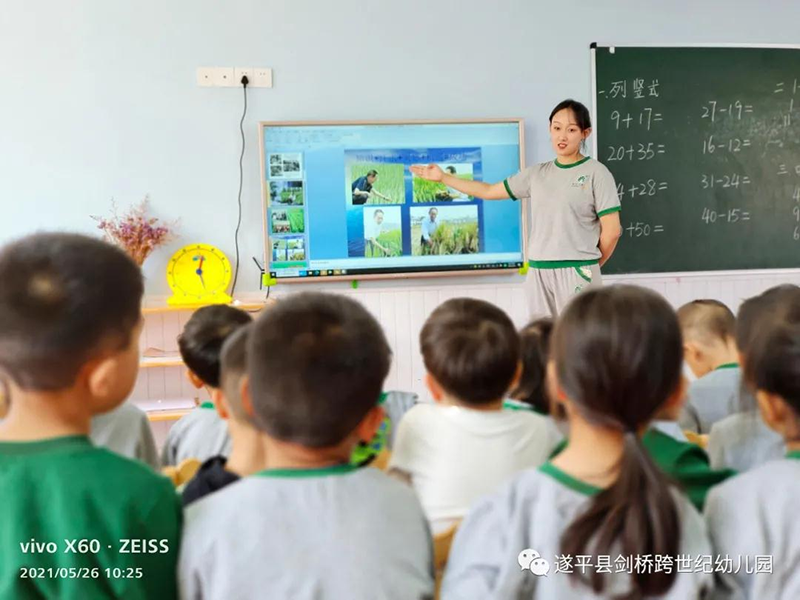 河南省駐馬店市遂平劍橋跨世紀(jì)幼兒園：告訴孩子，誰(shuí)是真正的大英雄