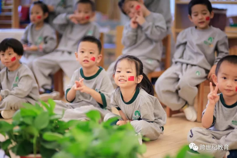 投資開辦幼兒園，如何選場地？