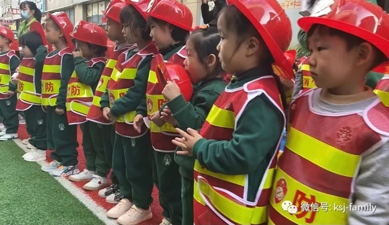 跨世紀(jì)攜手全國聯(lián)盟園開展新學(xué)期幼兒園秋季消防演練活動(dòng)