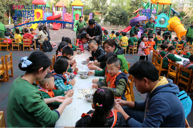 河南省南陽(yáng)市興宛幼兒園：揮別充實(shí)的2016，擁抱嶄新的2017383.png