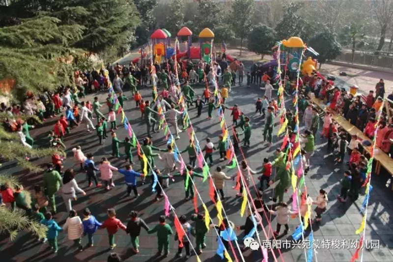 河南省南陽興宛幼兒園：弘揚(yáng)傳統(tǒng)文化，喜樂元宵盛會(huì)156.png