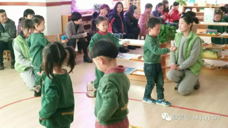 山東德州夏津弘康苑跨世紀幼兒園：弘康苑首屆觀摩體驗課開課啦！444.png