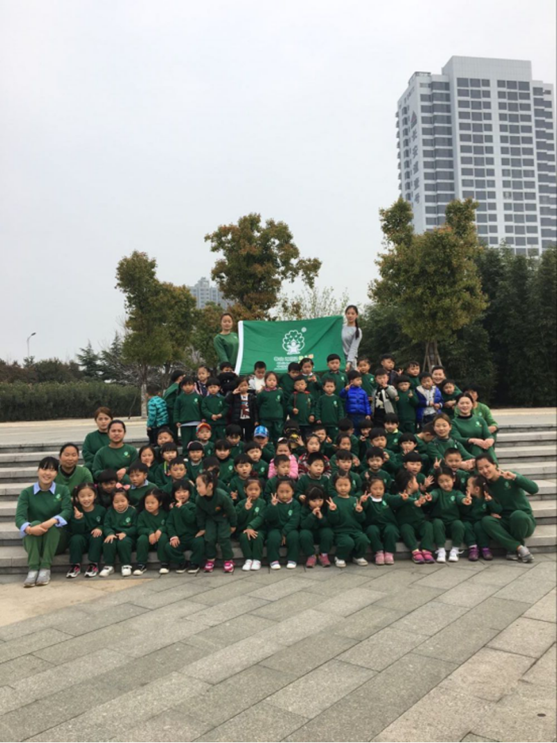 河南省魯山跨世紀幼兒園：“尋找春天的足跡”107.png